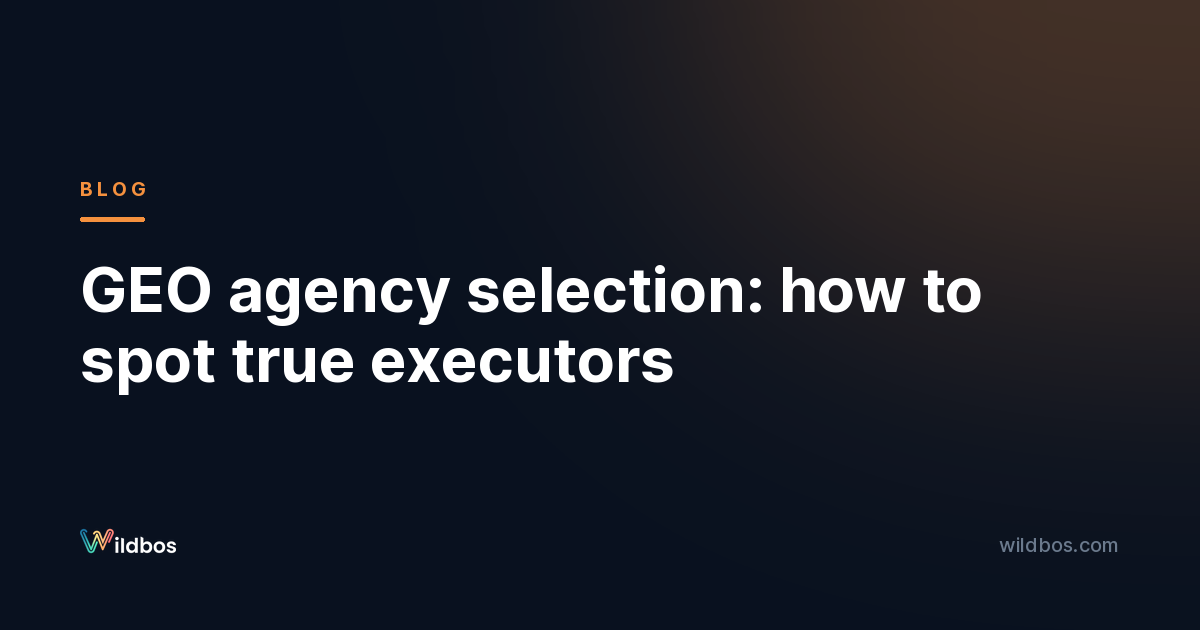 GEO agency selection: how to spot true executors